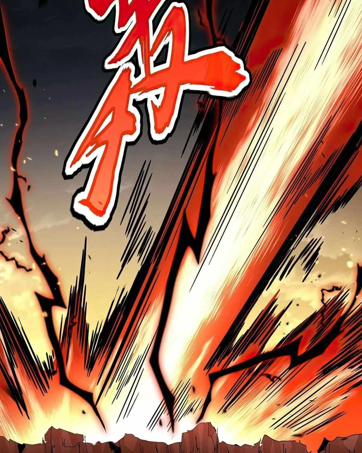 Read Magic Emperor chapter 772 image 47 on Lezhin