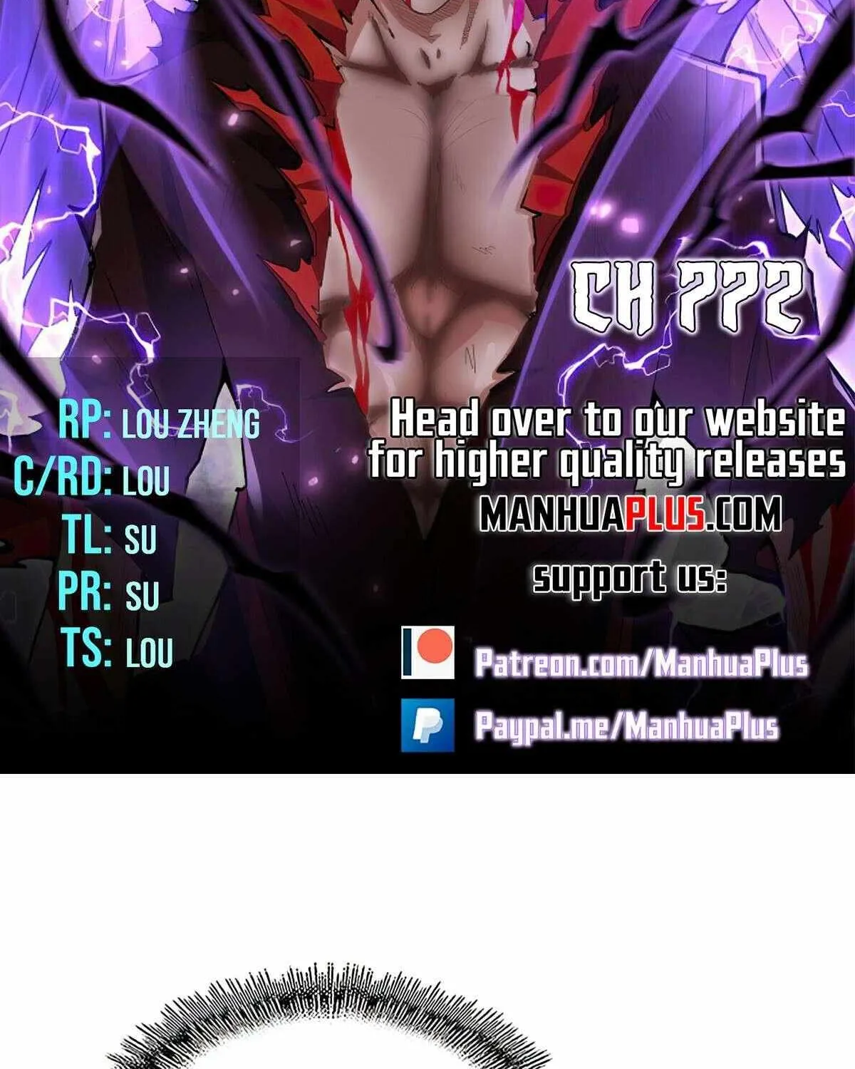 Read Magic Emperor chapter 772 image 5 on Lezhin