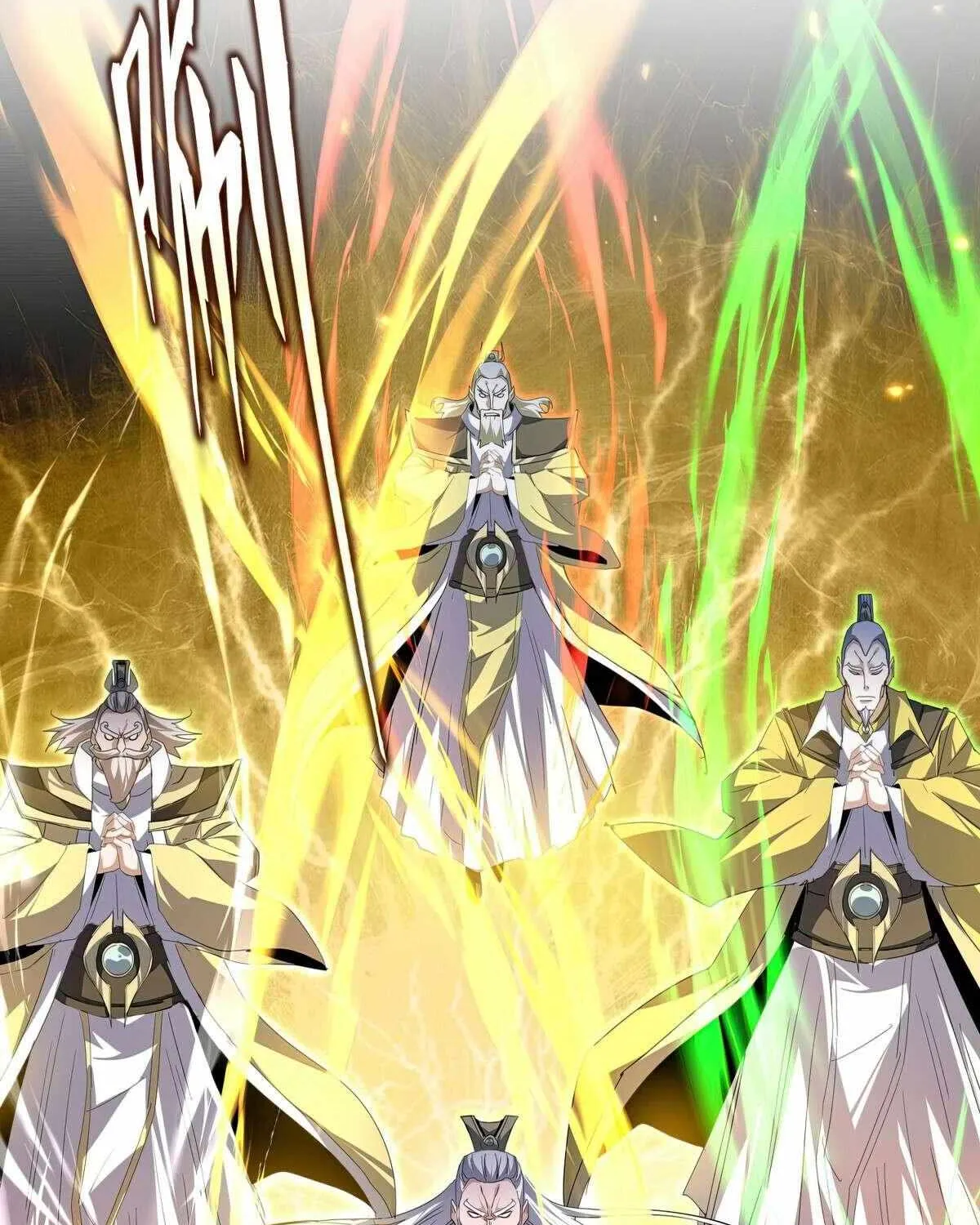 Read Magic Emperor chapter 772 image 67 on Lezhin