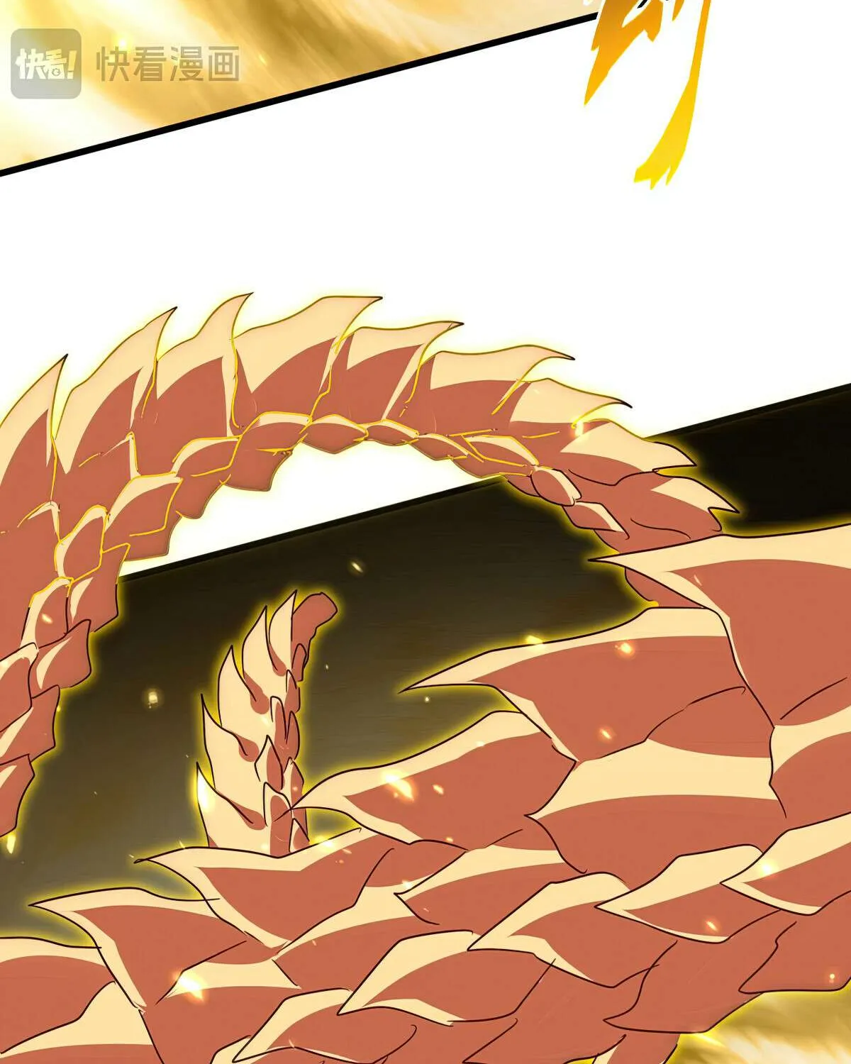 Read Magic Emperor chapter 773 image 19 on Lezhin