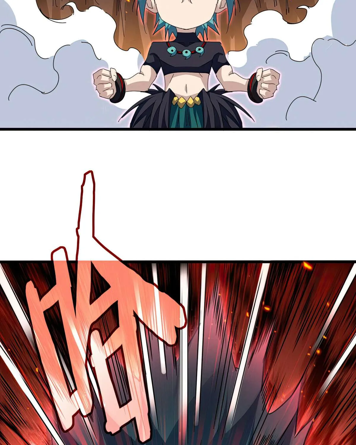 Read Magic Emperor chapter 773 image 30 on Lezhin