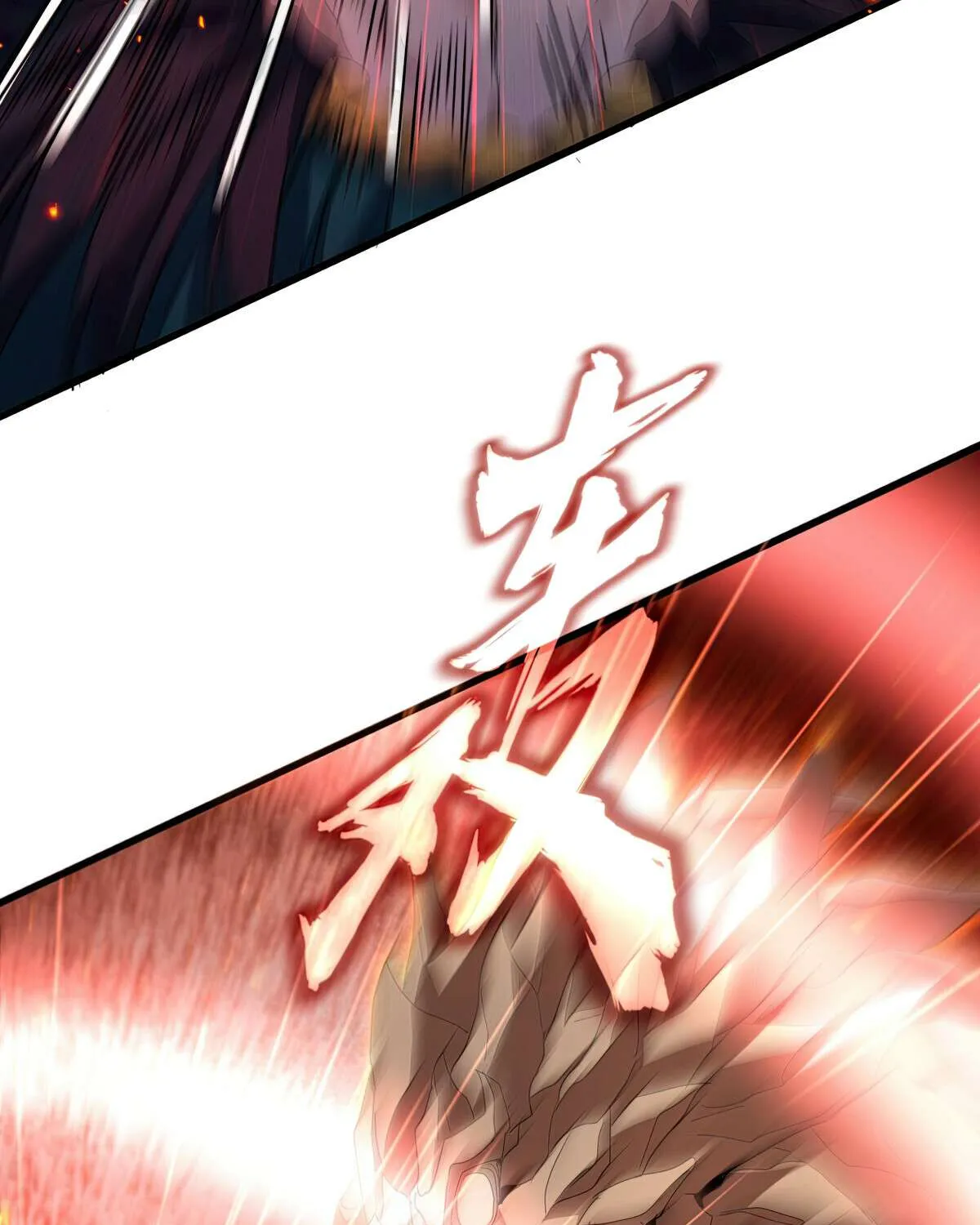 Read Magic Emperor chapter 773 image 32 on Lezhin