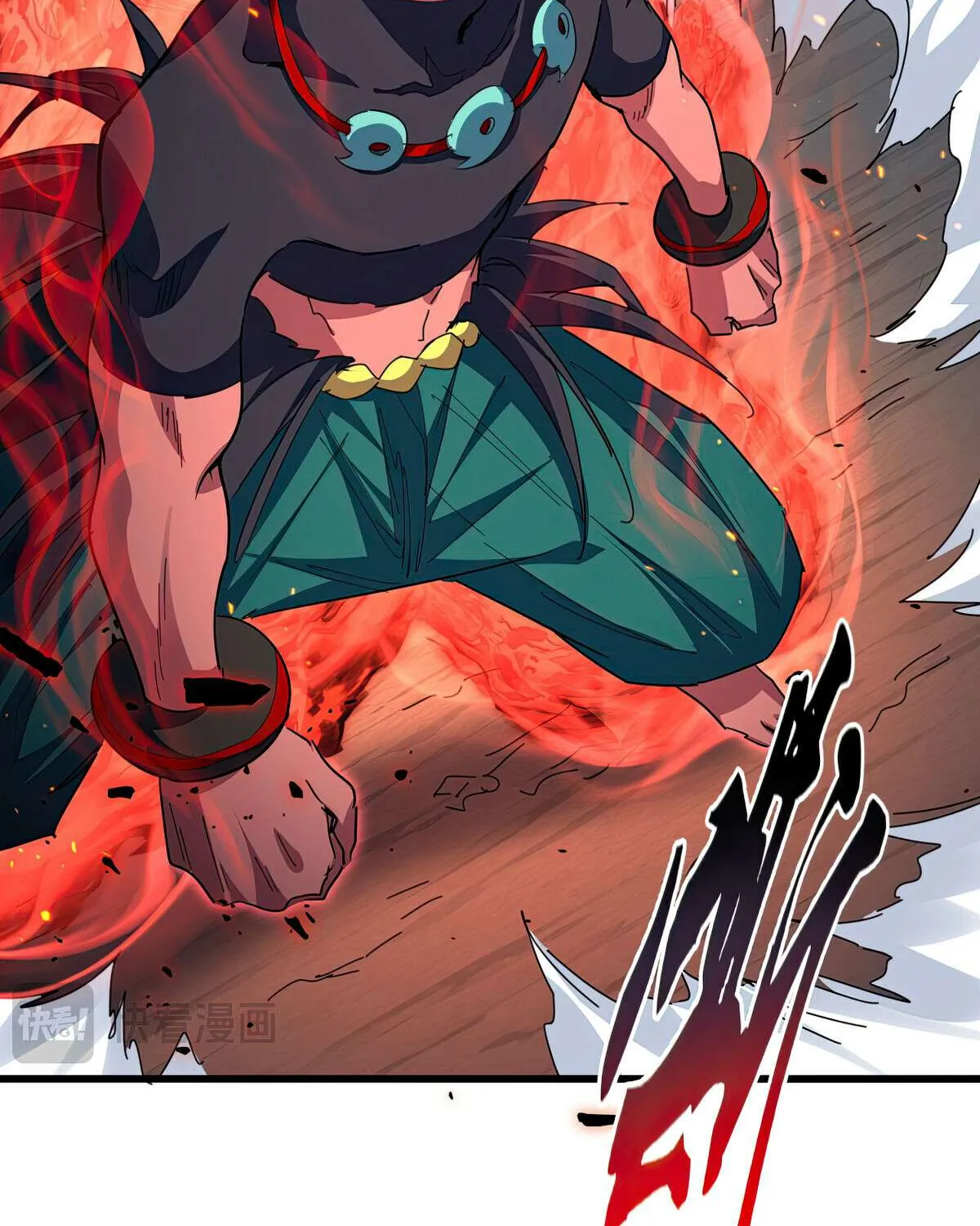 Read Magic Emperor chapter 773 image 37 on Lezhin