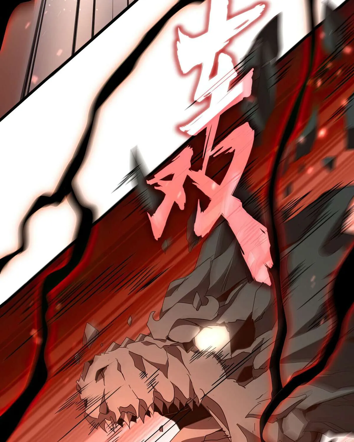 Read Magic Emperor chapter 773 image 42 on Lezhin