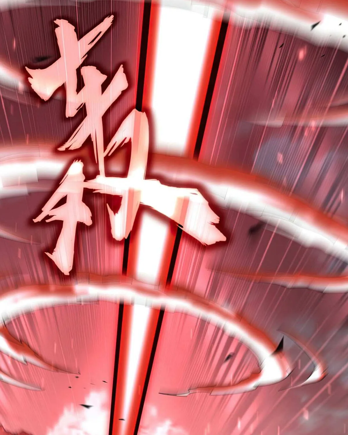 Read Magic Emperor chapter 773 image 48 on Lezhin