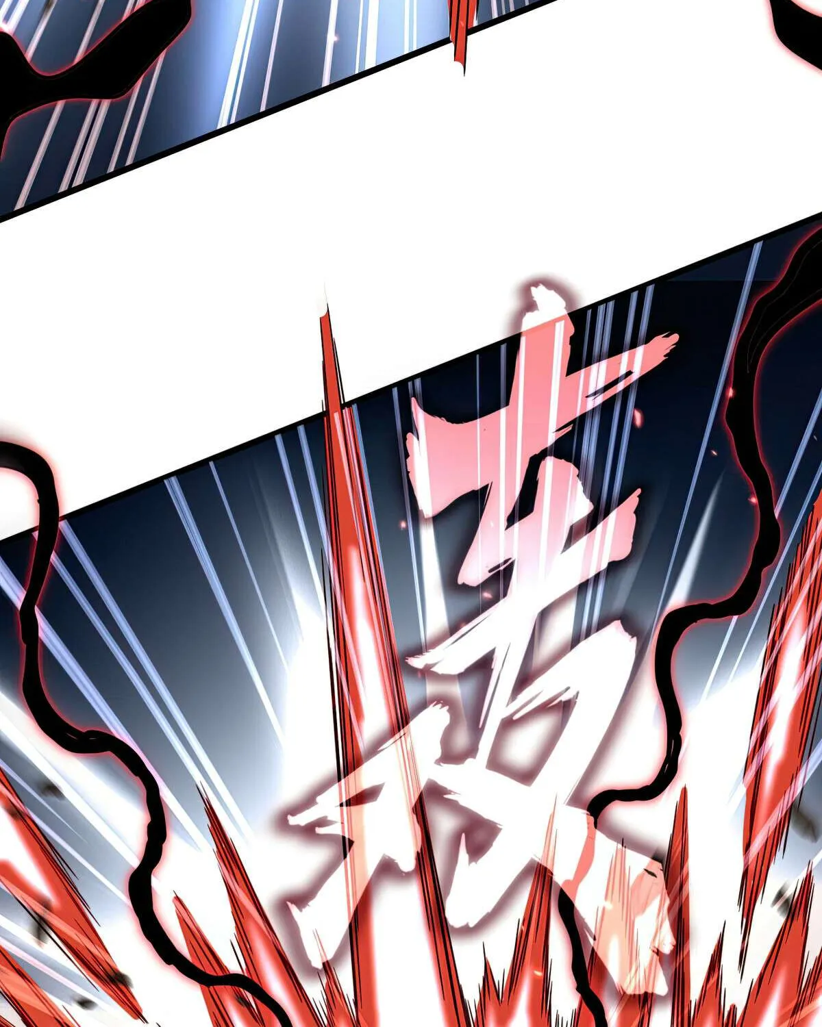 Read Magic Emperor chapter 773 image 60 on Lezhin