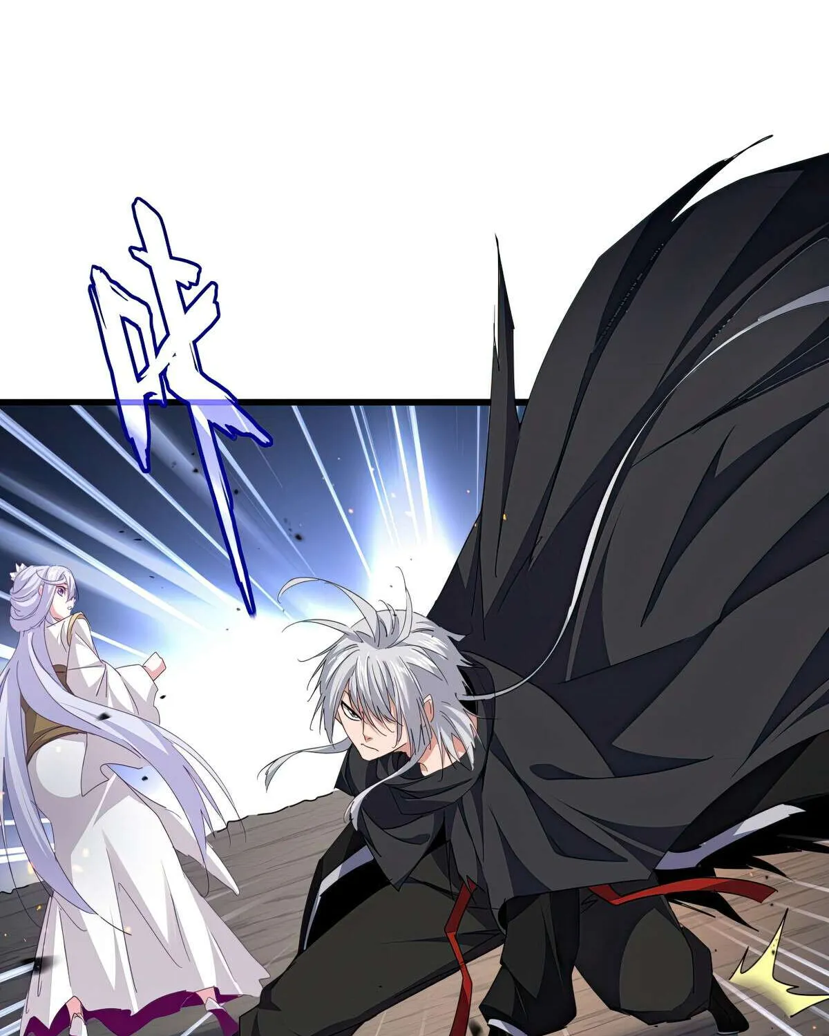 Read Magic Emperor chapter 773 image 72 on Lezhin
