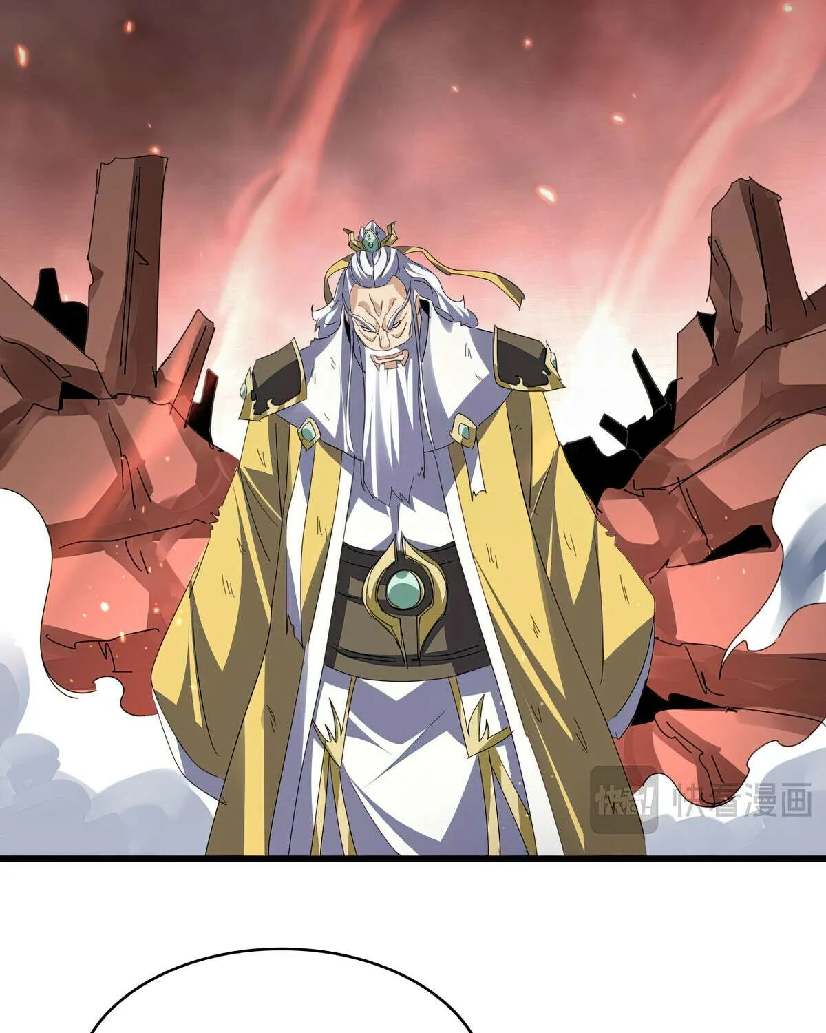 Read Magic Emperor chapter 774 image 38 on Lezhin