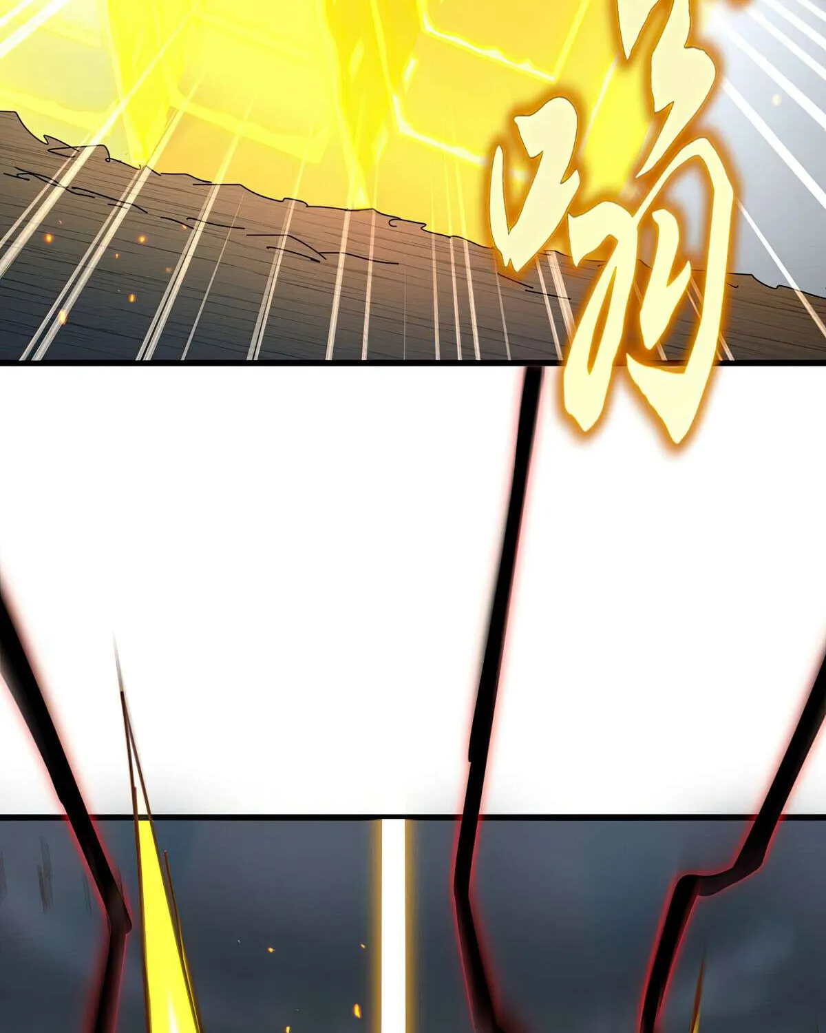 Read Magic Emperor chapter 774 image 4 on Lezhin