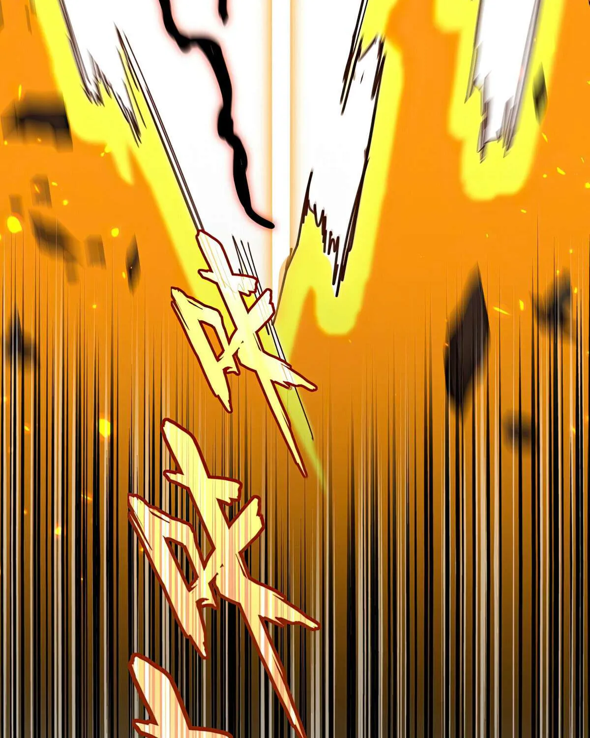Read Magic Emperor chapter 774 image 6 on Lezhin