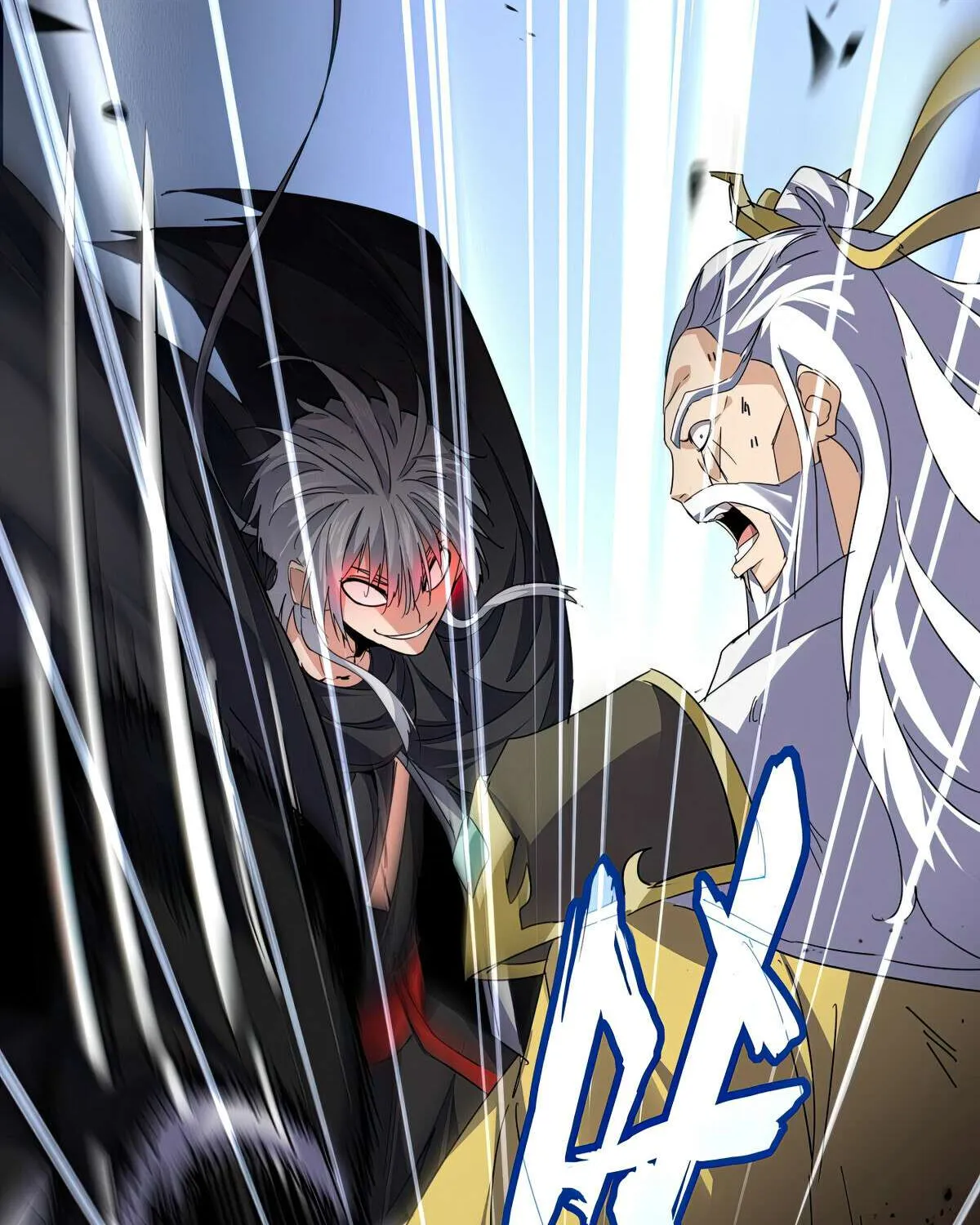 Read Magic Emperor chapter 774 image 65 on Lezhin