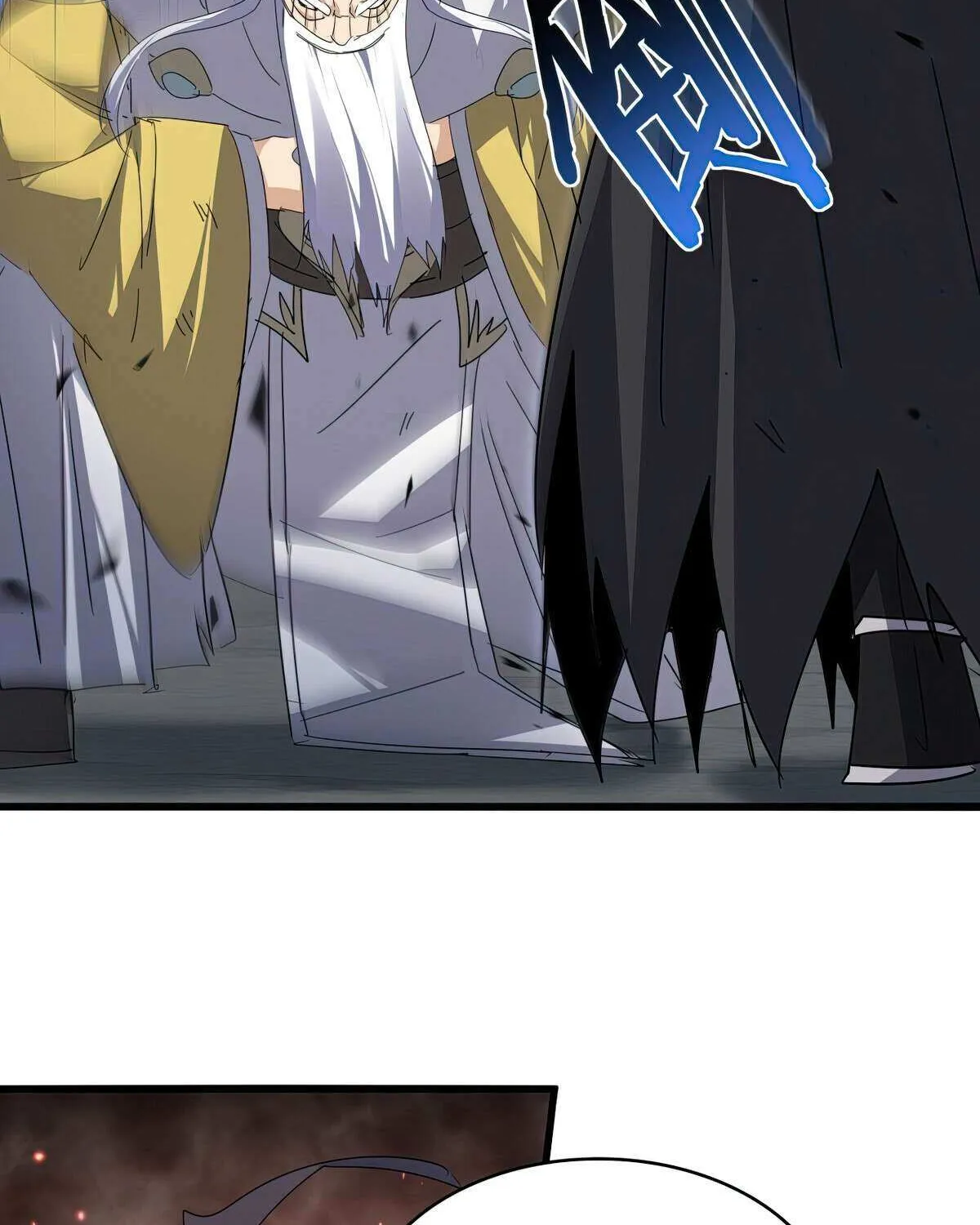 Read Magic Emperor chapter 775 image 12 on Lezhin