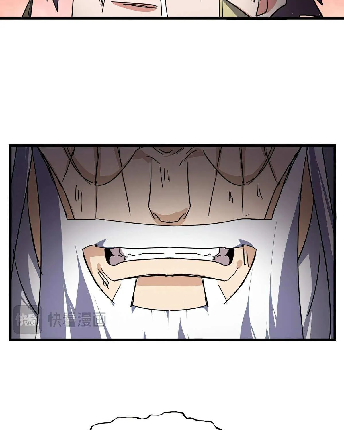 Read Magic Emperor chapter 775 image 15 on Lezhin