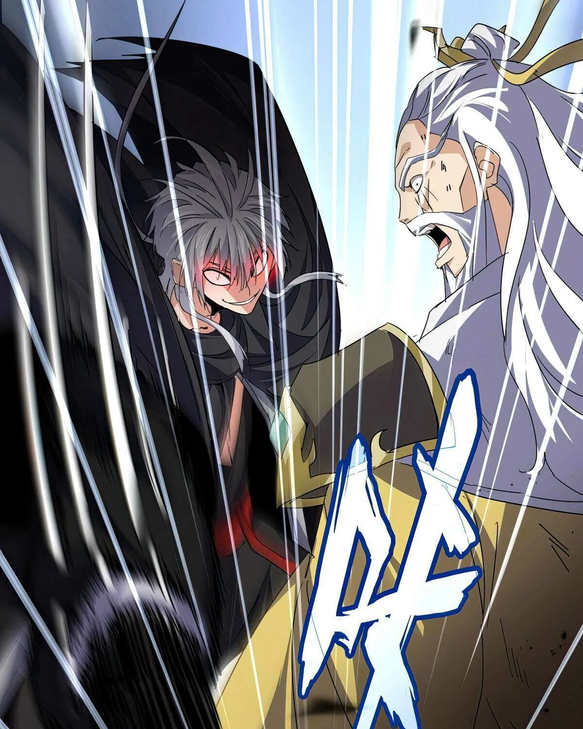 Read Magic Emperor chapter 775 image 2 on Lezhin