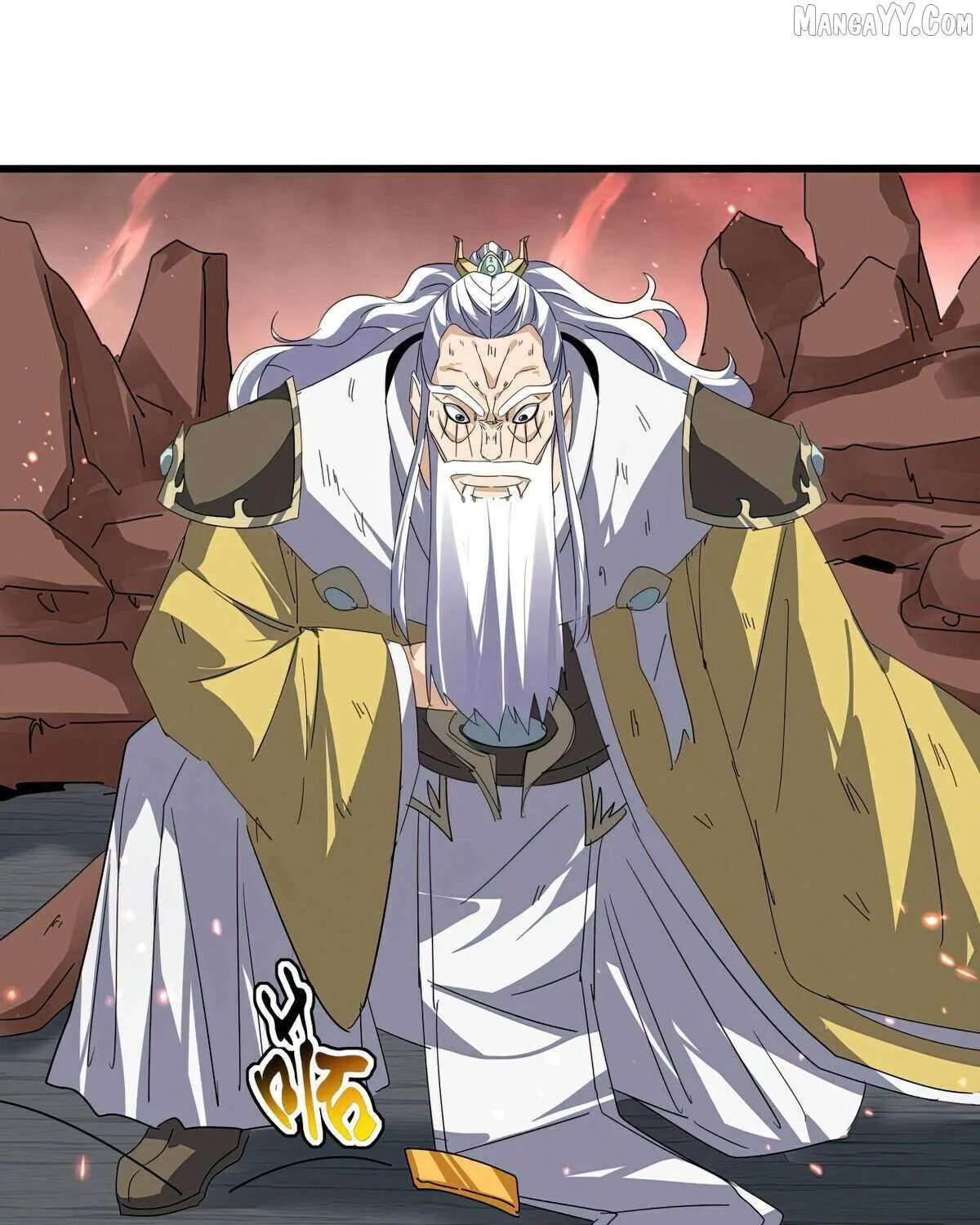 Read Magic Emperor chapter 775 image 20 on Lezhin