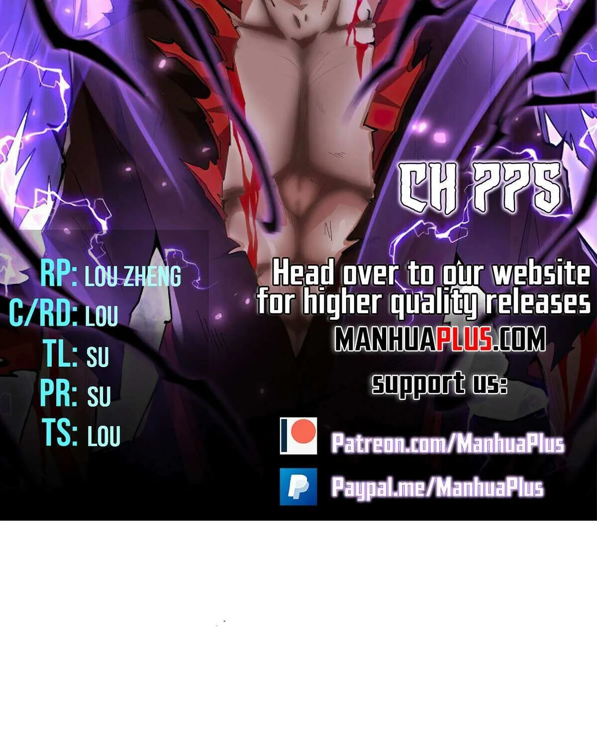 Read Magic Emperor chapter 775 image 5 on Lezhin