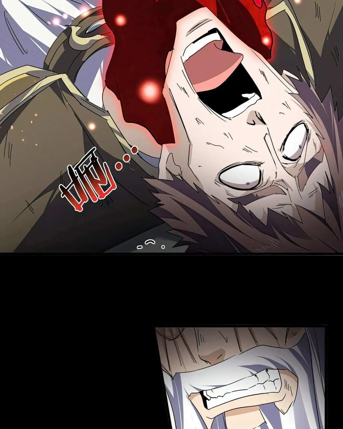 Read Magic Emperor chapter 775 image 62 on Lezhin