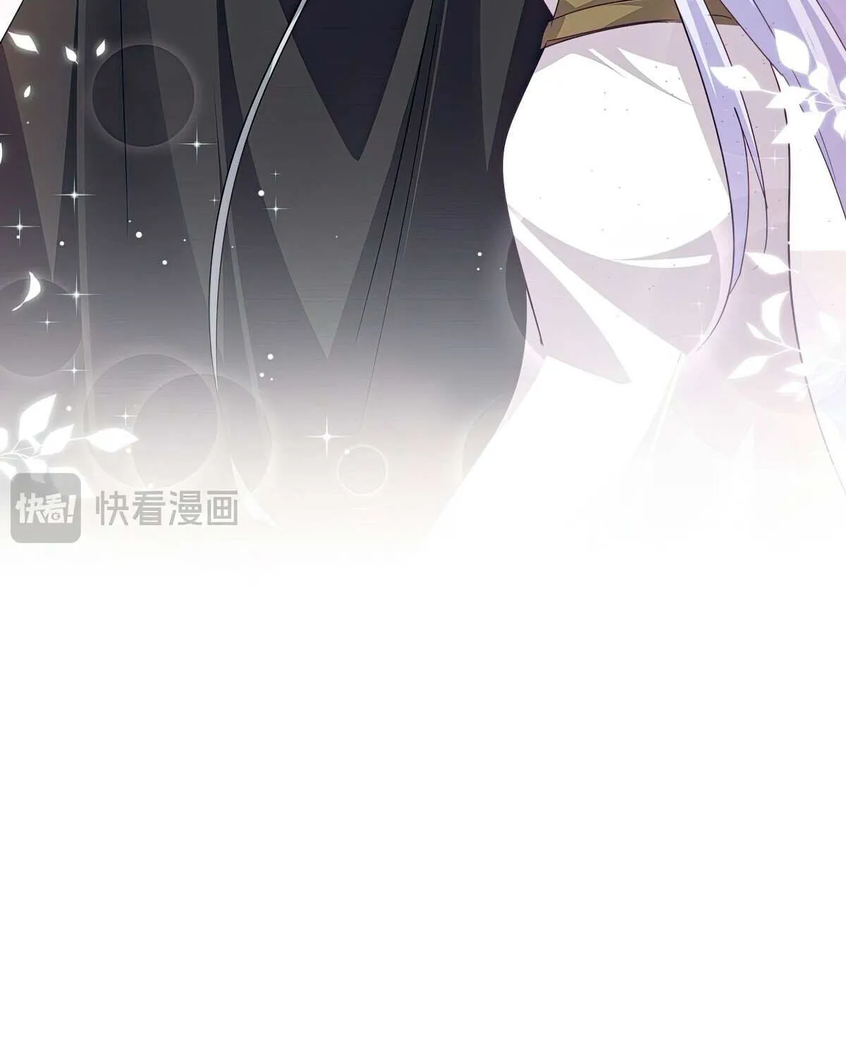 Read Magic Emperor chapter 777 image 18 on Lezhin