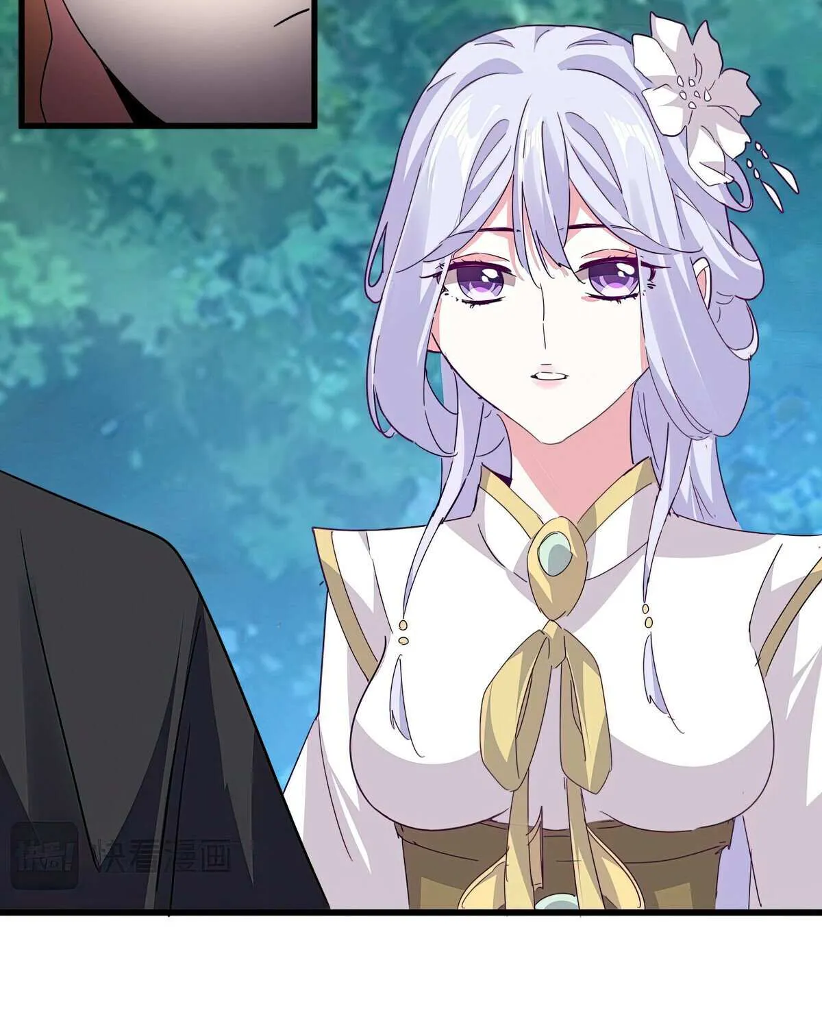 Read Magic Emperor chapter 777 image 27 on Lezhin