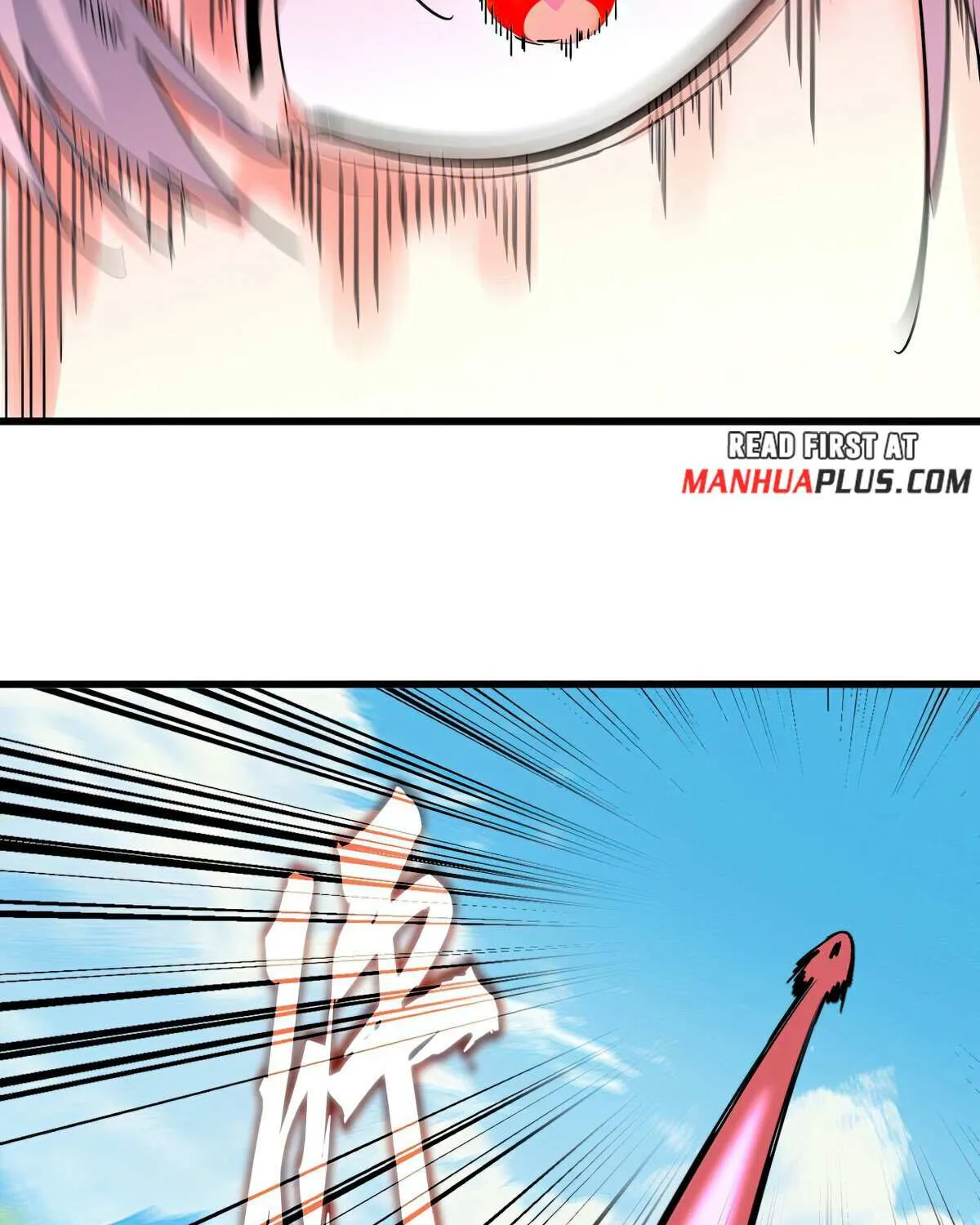 Read Magic Emperor chapter 777 image 34 on Lezhin