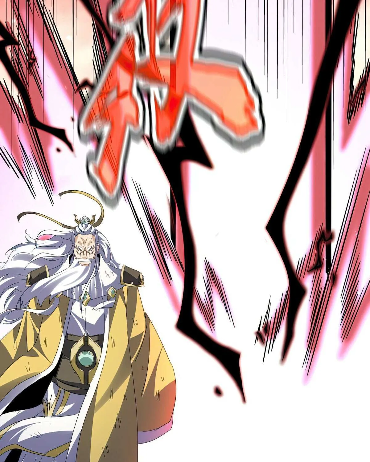 Read Magic Emperor chapter 777 image 39 on Lezhin