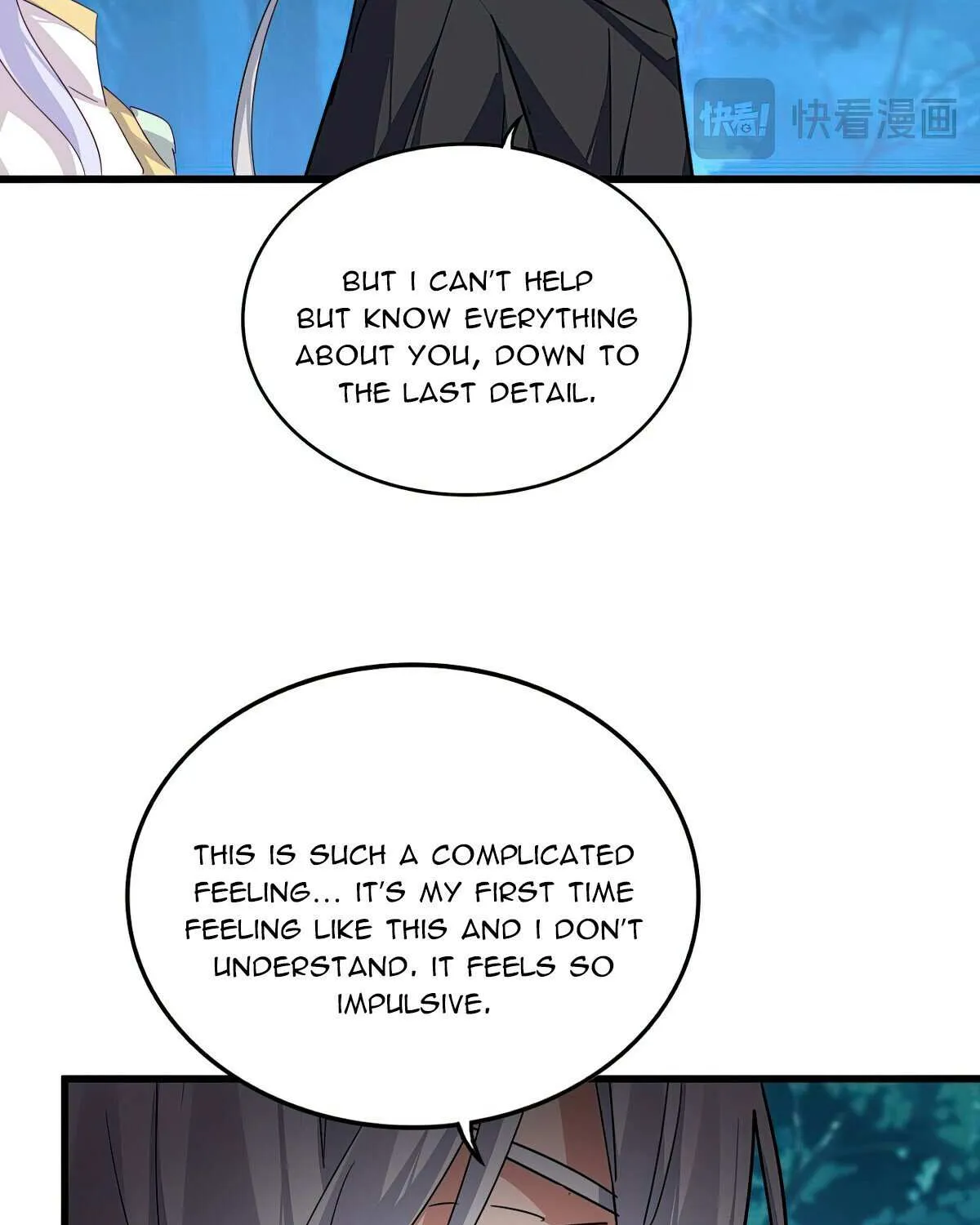 Read Magic Emperor chapter 778 image 19 on Lezhin