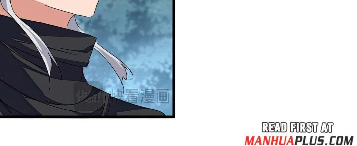 Read Magic Emperor chapter 778 image 59 on Lezhin