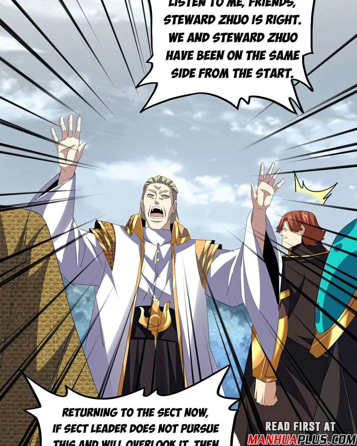 Read Magic Emperor chapter 779 image 16 on Lezhin