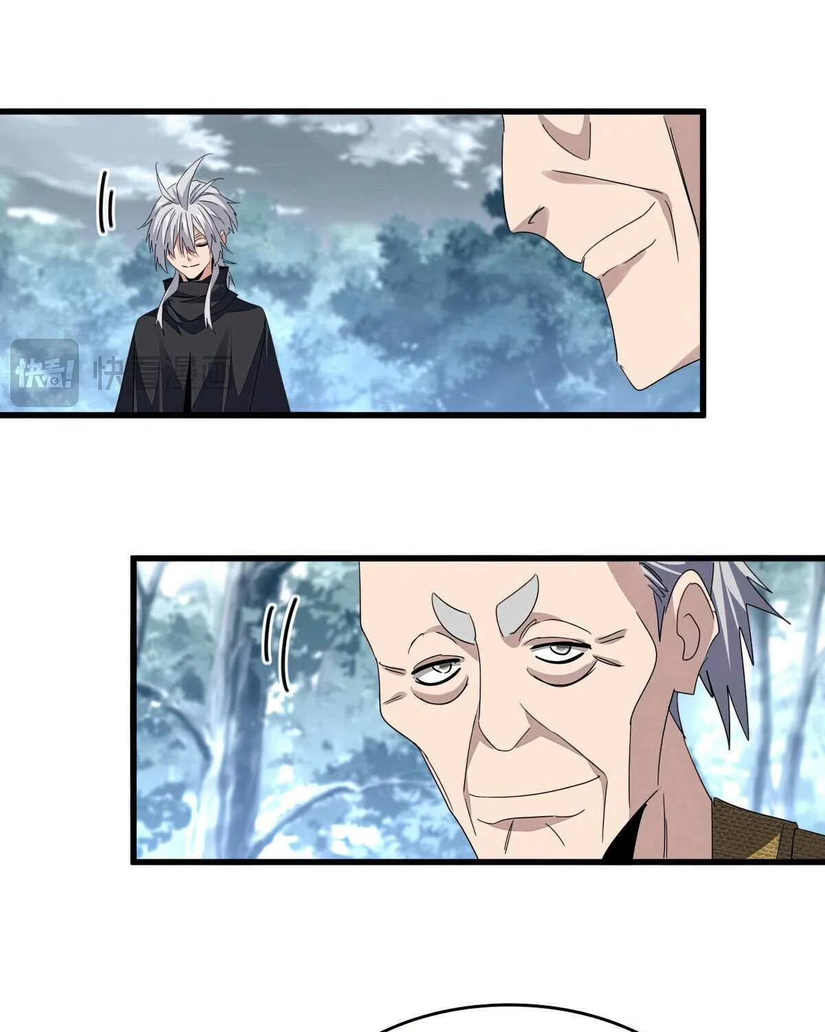 Read Magic Emperor chapter 779 image 28 on Lezhin