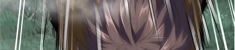 Read Magic Emperor chapter 78 image 12 on Lezhin