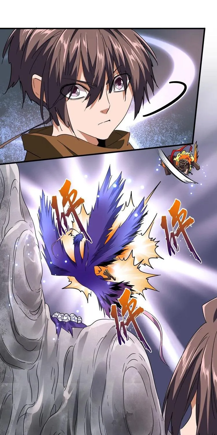 Read Magic Emperor chapter 78 image 29 on Lezhin