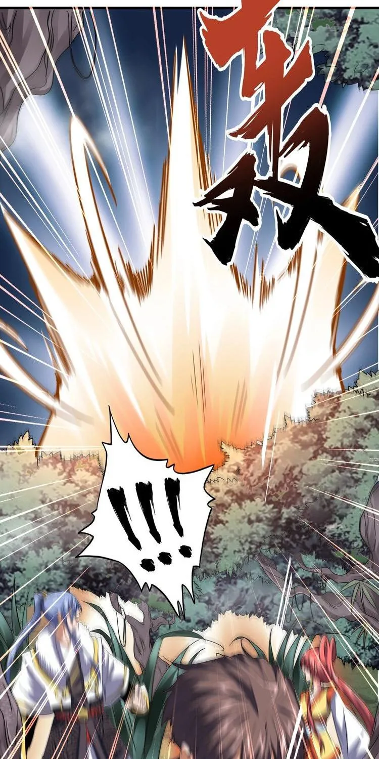 Read Magic Emperor chapter 78 image 9 on Lezhin
