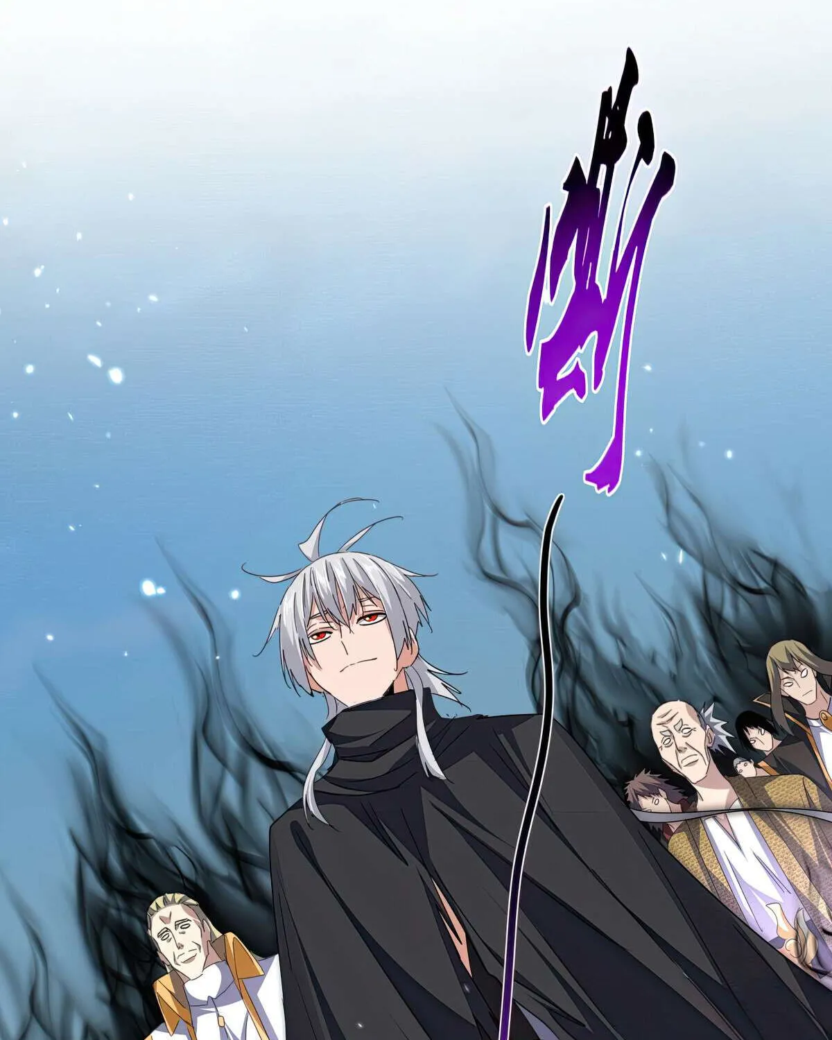 Read Magic Emperor chapter 780 image 37 on Lezhin