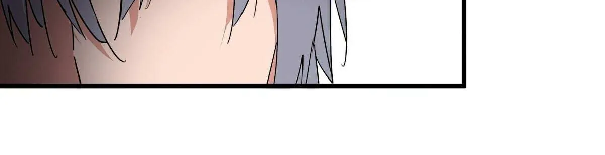 Read Magic Emperor chapter 780 image 47 on Lezhin