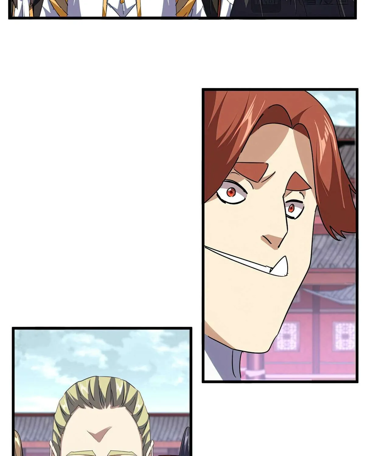 Read Magic Emperor chapter 780 image 49 on Lezhin