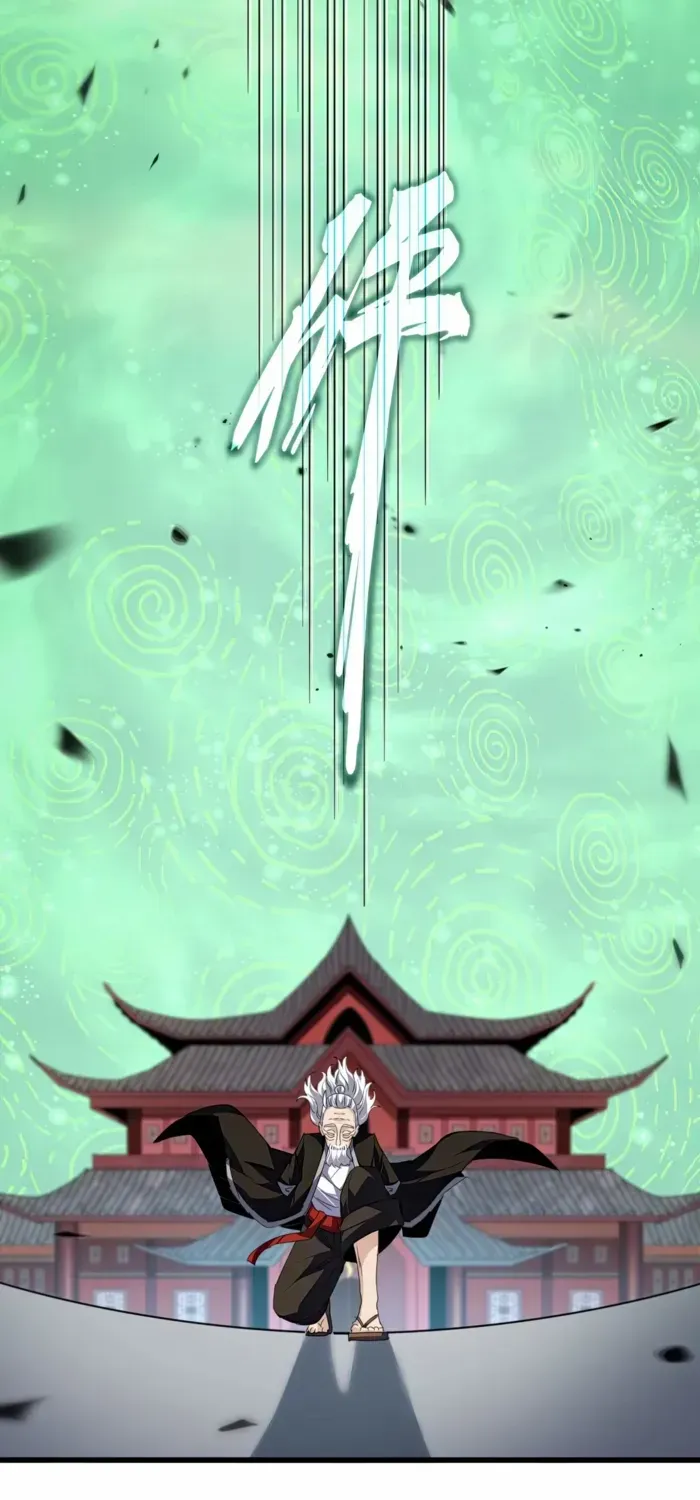 Read Magic Emperor chapter 781 image 18 on Lezhin