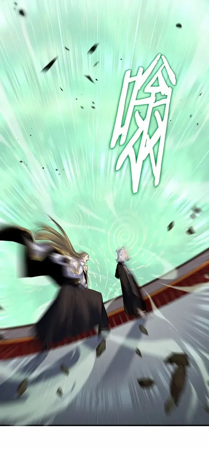 Read Magic Emperor chapter 781 image 28 on Lezhin