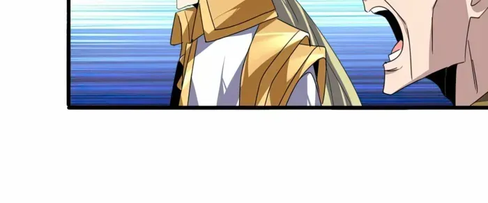 Read Magic Emperor chapter 781 image 36 on Lezhin