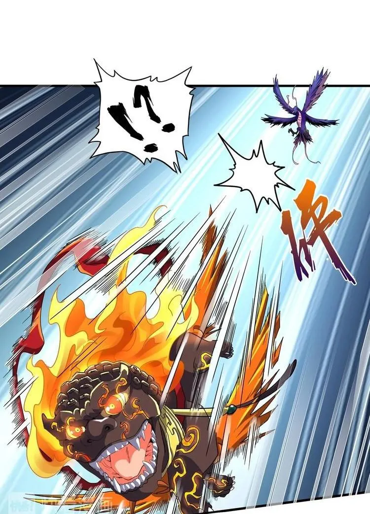 Read Magic Emperor chapter 79 image 24 on Lezhin