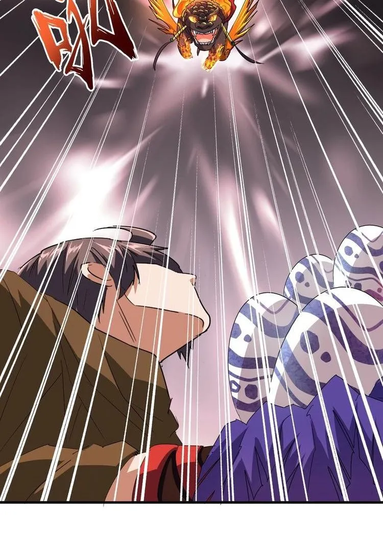 Read Magic Emperor chapter 79 image 26 on Lezhin