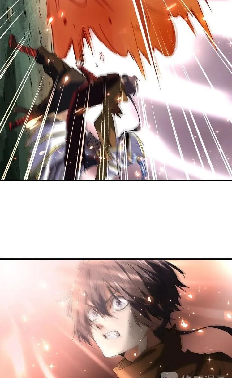 Read Magic Emperor chapter 79 image 36 on Lezhin