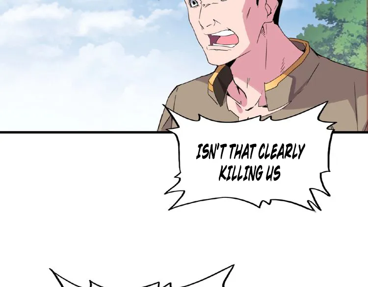Read Magic Emperor chapter 8 image 109 on Lezhin