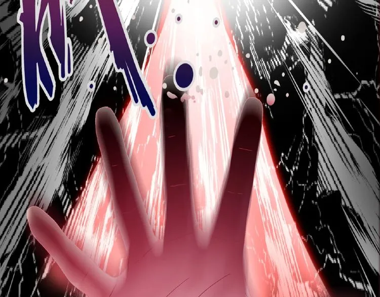 Read Magic Emperor chapter 8 image 114 on Lezhin