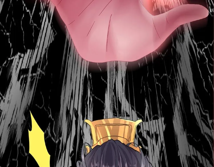 Read Magic Emperor chapter 8 image 115 on Lezhin