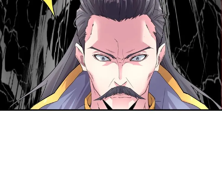 Read Magic Emperor chapter 8 image 116 on Lezhin
