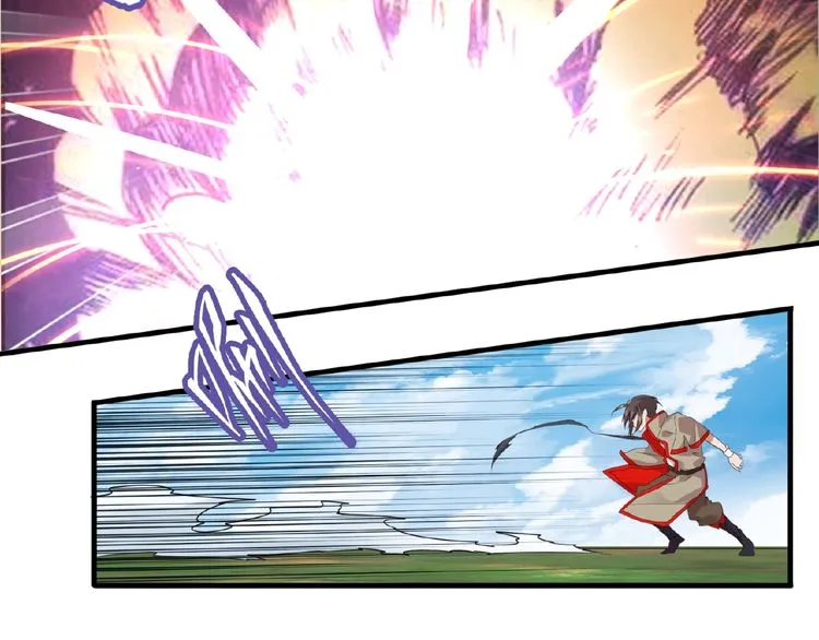 Read Magic Emperor chapter 8 image 120 on Lezhin