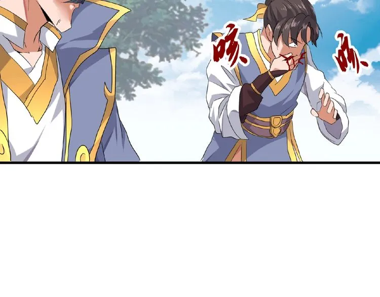 Read Magic Emperor chapter 8 image 130 on Lezhin