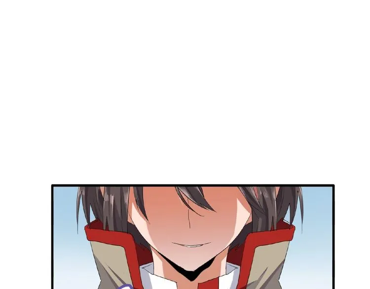 Read Magic Emperor chapter 8 image 137 on Lezhin