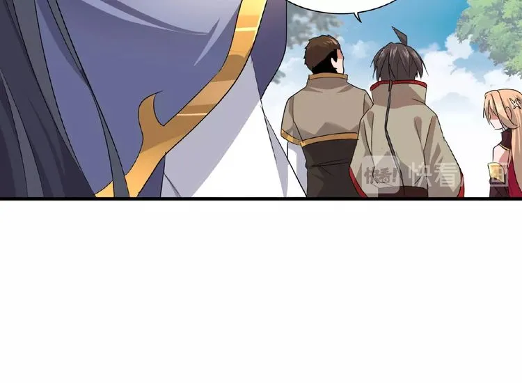 Read Magic Emperor chapter 8 image 139 on Lezhin