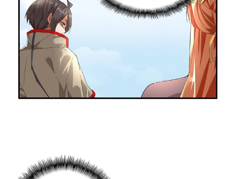 Read Magic Emperor chapter 8 image 14 on Lezhin